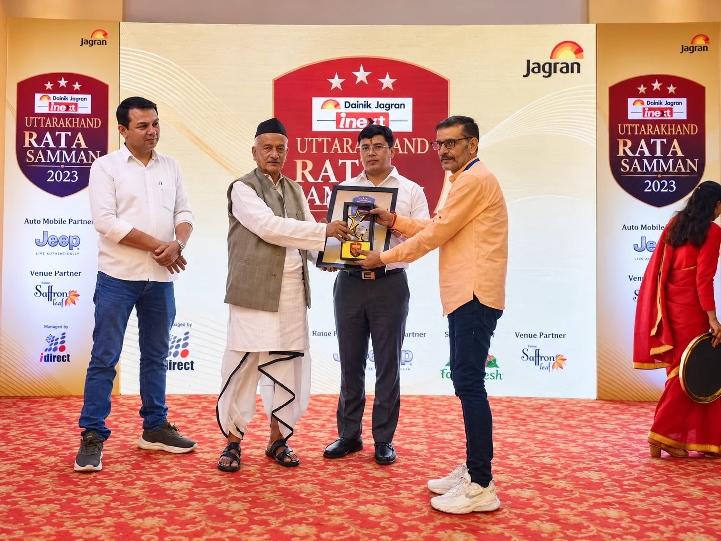 Group photograph at an award presentation ceremony